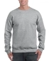 Preview: Gildan® DryBlend® Adult Crewneck Sweatshirt
